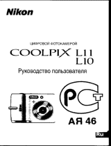 Nikon Coolpix L10 Руководство пользователя