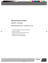 NovexNNP-1102