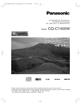 Panasonic CQ-C7405 W Руководство пользователя