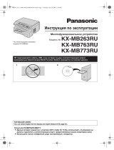 Panasonic KX-MB263RU Руководство пользователя