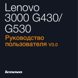 Lenovo 3000 G430 Руководство пользователя