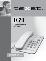 TEXET TX-211 черный Руководство пользователя