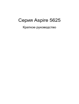 Acer Aspire 5625G-P924G50Mi Руководство пользователя