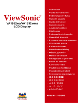 ViewSonic VS12915 Руководство пользователя