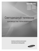 Samsung T24A350 Руководство пользователя