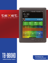 TEXET TB-880HD 4Gb Red Руководство пользователя