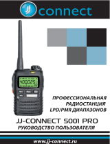 JJ-Connect 5001 Pro Руководство пользователя