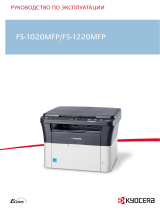 KYOCERA Ecosys FS-1020MFP Руководство пользователя