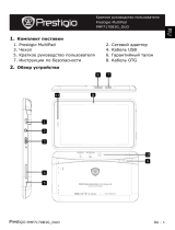 Prestigio MultiPad PMP7170B DUO Руководство пользователя