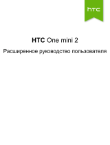 HTC One mini 2 Grey Руководство пользователя