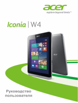 Acer Iconia Tab W4-820 32Gb Wi-Fi Grey Руководство пользователя