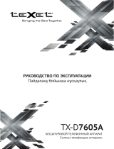 TEXET TX-D7605A Руководство пользователя