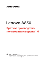 Lenovo A850 Black Руководство пользователя