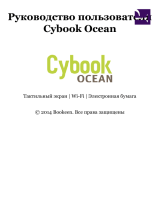 Bookeen Cybook Ocean (CYBON1F-BK) Руководство пользователя