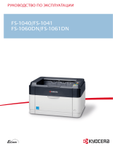 KYOCERA ECOSYS FS-1060DN Руководство пользователя