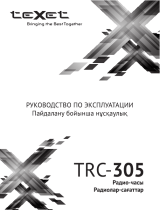 TEXET TRC-305 Руководство пользователя