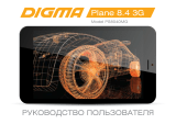Digma Plane 8.4 3G Dark Blue Руководство пользователя