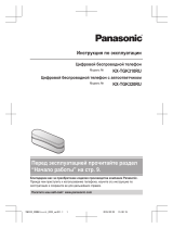 Panasonic KX-TGK320RUB Руководство пользователя