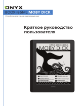 Onyx Boox i86ML Moby Dick Black Руководство пользователя