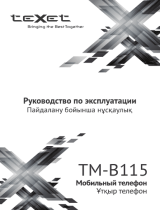 TEXET TM-B115 Руководство пользователя