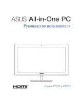 Asus ET2230IUK-BC009R Руководство пользователя