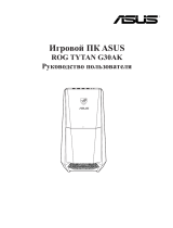 Asus G30AK-RU011S Руководство пользователя