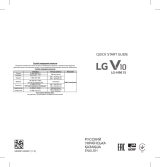 LG V10 Black Руководство пользователя