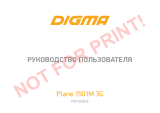Digma Plane 1501M 10" 8Gb 3G (PS1025EG) Руководство пользователя