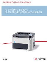 KYOCERA ECOSYS FS-4100DN Руководство пользователя