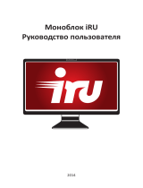 iRU H2102 362651 Руководство пользователя