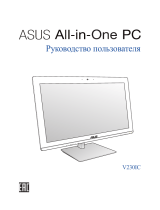 Asus V230ICGK-BC022X Руководство пользователя