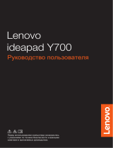 Lenovo IdeaPad Y700-15ACZ 80NY0008RK Руководство пользователя