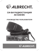 Albrecht Albrecht AE 4200 MC Руководство пользователя