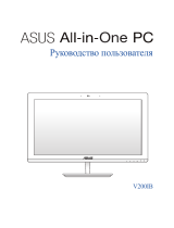 Asus V200IBUK-BC005M Руководство пользователя