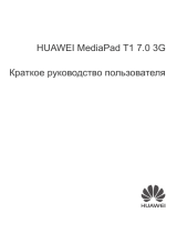 Huawei MediaPad T1 7" 8Gb 3G Gold (T1-701U) Руководство пользователя