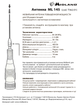 Midland ML-145 Руководство пользователя