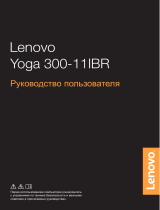 Lenovo YOGA 300-11IBR (80M100K8RK) Руководство пользователя