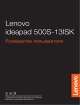 Lenovo IdeaPad 500S-13ISK (80Q200C2RK) Руководство пользователя