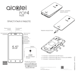 Alcatel POP 4 Plus UV White (5056D) Руководство пользователя