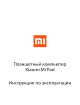 Xiaomi Mi Pad 8" 16Gb Wi-Fi White Руководство пользователя