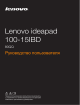 Lenovo IdeaPad 100-15IBD (80QQ003KRK) Руководство пользователя