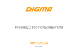 Digma VOX S503 4G 16Gb Black Руководство пользователя