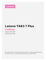 Lenovo Tab 3 Plus 7703X 7" 16Gb LTE Black (ZA1K0070RU) Руководство пользователя