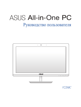 Asus Vivo AiO V220ICUK-BC012X Руководство пользователя