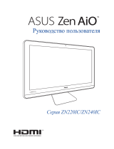 Asus Zen AiO ZN240ICGK-RC016X Руководство пользователя