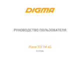 DigmaPlane 7011M
