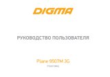 Digma Plane 9507M Black Руководство пользователя