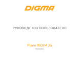 DigmaPlane 9508M Black