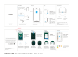 Meizu M3E 32Gb Silver/White (A680H) Руководство пользователя