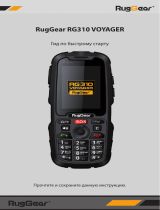 RugGear Voyager Black (RG310) Руководство пользователя